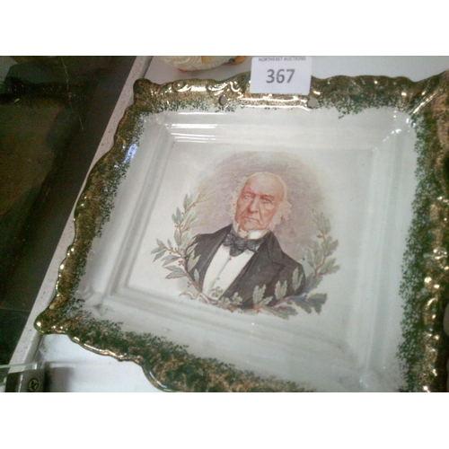 367 - William Gladstone Sunderland Plate Wall Hanging