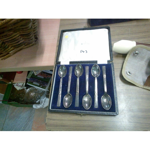 543 - Set of Walker & Hall Silver Coffee Spoons