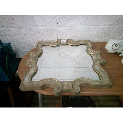 384 - Decorative Mirror (21