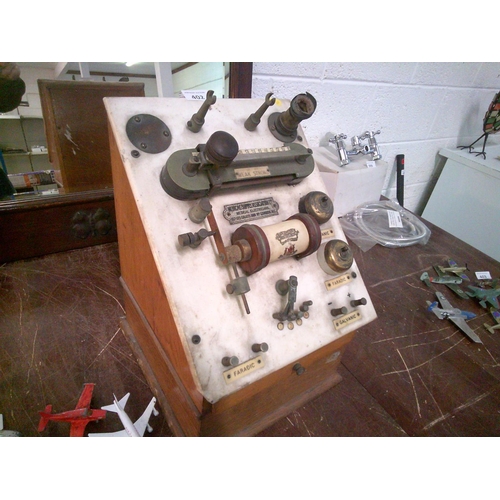 402 - Vintage Medical Electric Induction Screening Device (Medical Associates London)