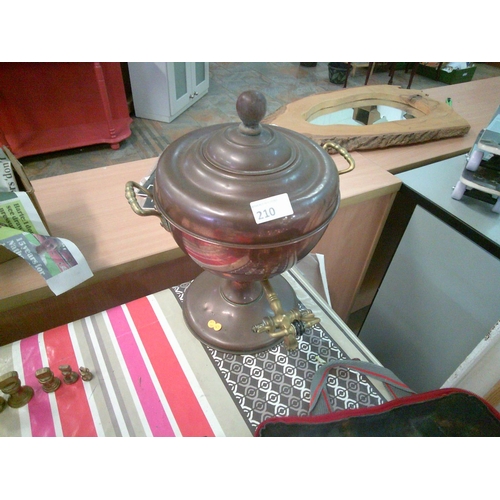 210 - Copper Samovar