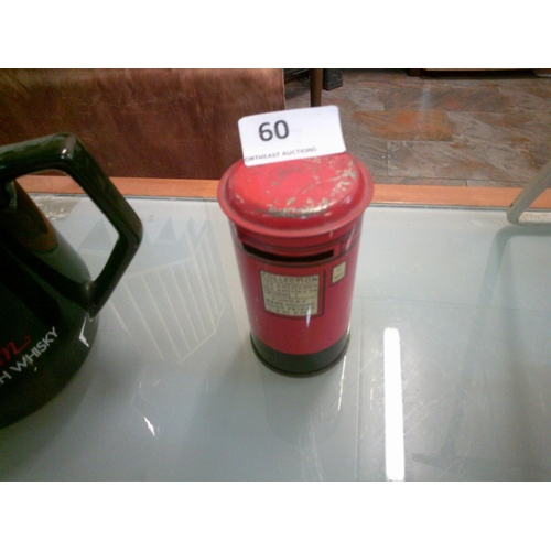 60 - National Savings Moneybox