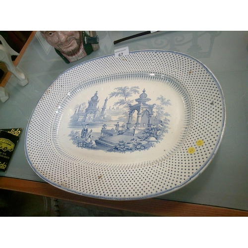 67 - Large Vintage Platter