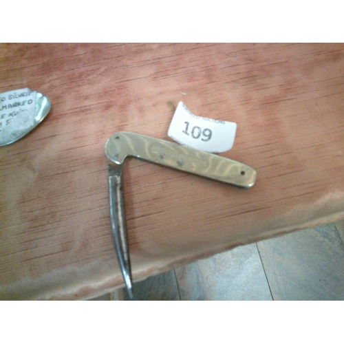 109 - Vintage Guide Knife