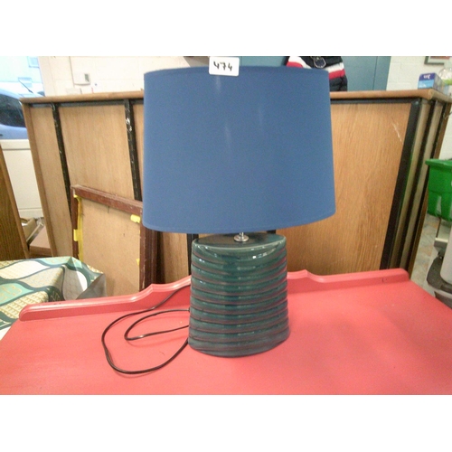 474 - Decorative Table Lamp