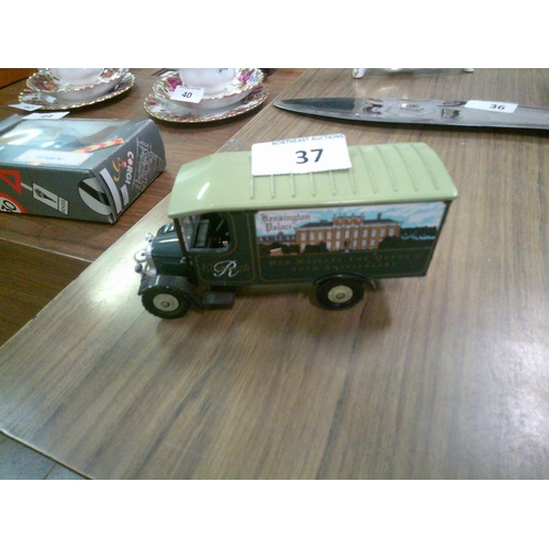 Lot 37        