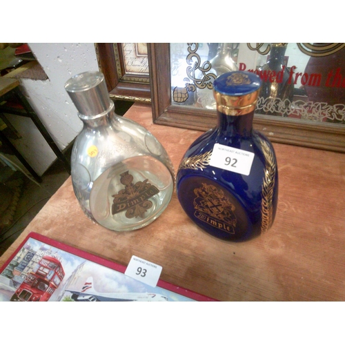 92 - 2 Dimple Pub Displays