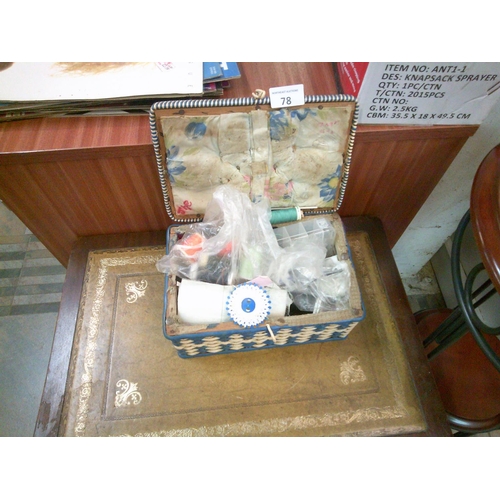 Lot 78        