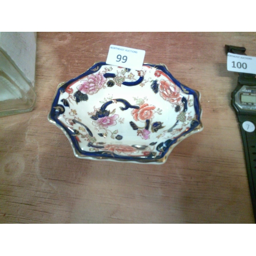 Lot 99        