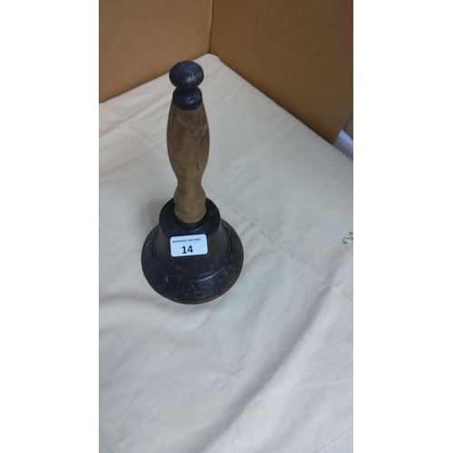Lot 14        