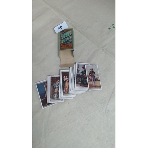 Lot 40        