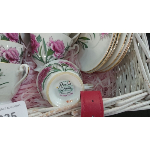 225 - Fine Bone China Roslyn 20 pce tea set, 