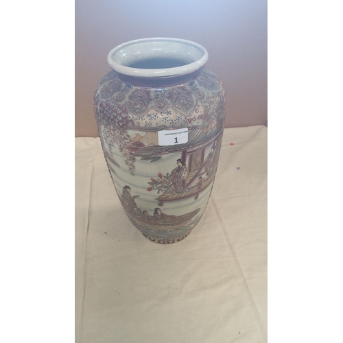 1 - Hand-painted Satsuma vase featuring intricate depictions of traditional Japanese scenes and motifs. ... 