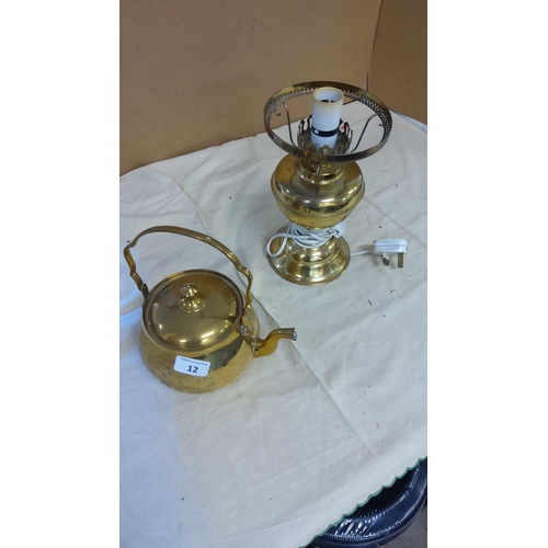 12 - Gold-colored brass kettle and vintage brass electric lamp with UK plug.