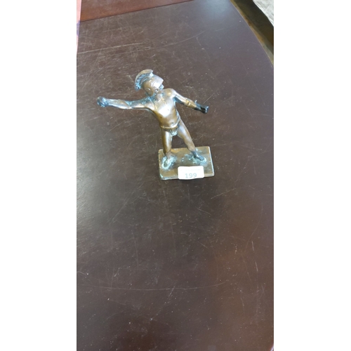 Lot 199       