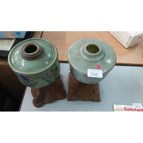 Lot 210       