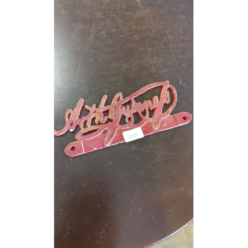 Lot 220       