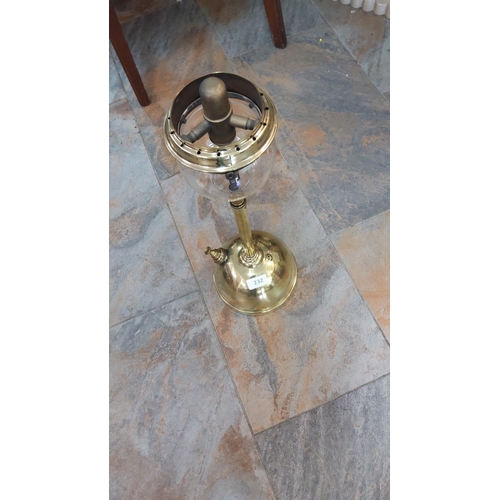 Lot 232       
