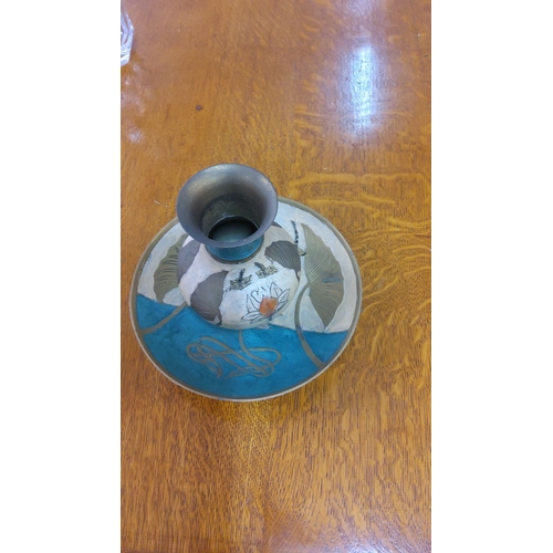 Lot 237       
