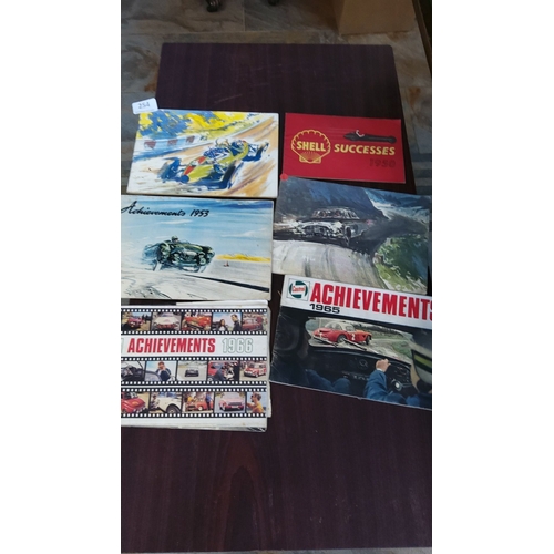 Lot 254       