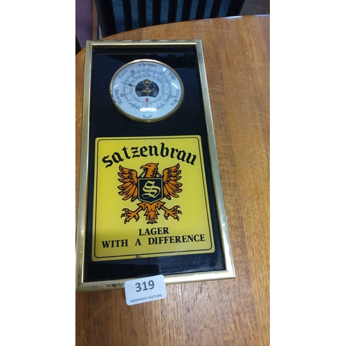 Lot 319       