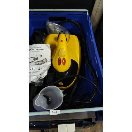 453 - Steam cleaner set includes a yellow and black body, flexible hose attachments, and miscellaneous acc... 