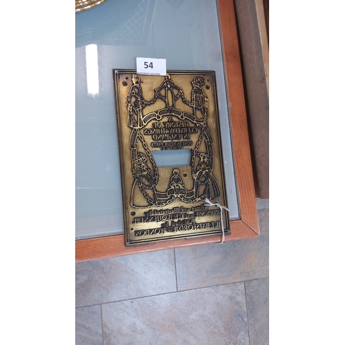 54 - Brass printing plate for 