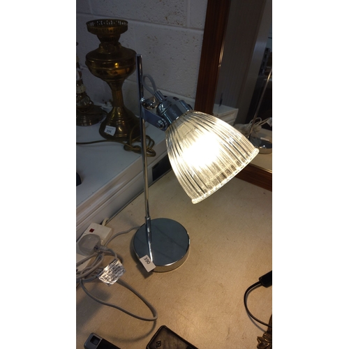 390 - Adjustable Desk Reading Lamp (pwo)