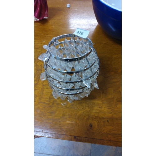 429 - Crystal bead decorative metal orb shade, approximately 8 inches in diameter.