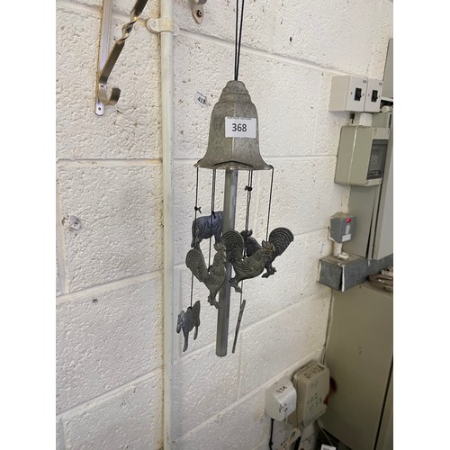 368 - Metal Roosters Wind Chimes