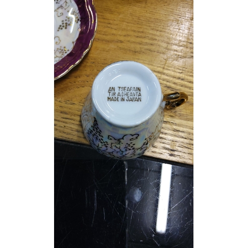 194 - China Coffee set, porcelain with gold accents, floral motif. Includes coffee pot, sugar bowl, creame... 