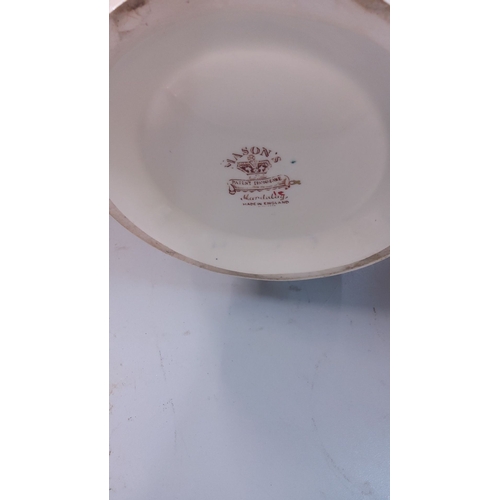 215 - Mason's Ironstone vase, 