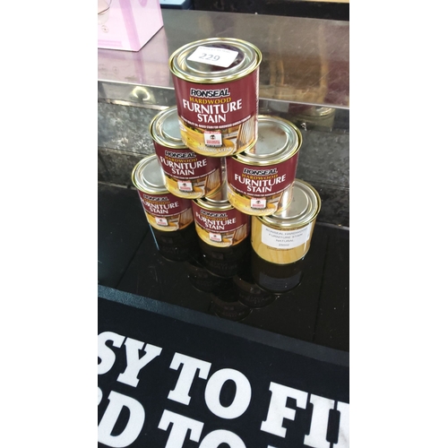 229 - Set of six Ronseal Hardwood Furniture Stain cans, 250ml each. Natural clear finish.