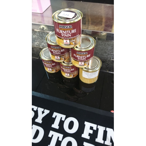 229 - Set of six Ronseal Hardwood Furniture Stain cans, 250ml each. Natural clear finish.