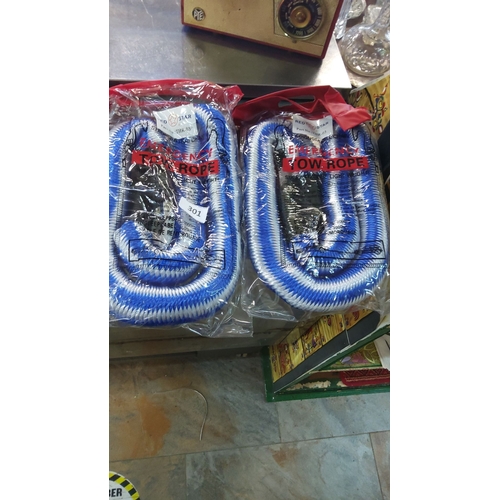 301 - Pair of Red Star emergency tow ropes, model THR-03. High-strength braided design.