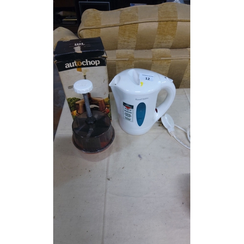 12 - Electric kettle & Swiss made food chopper