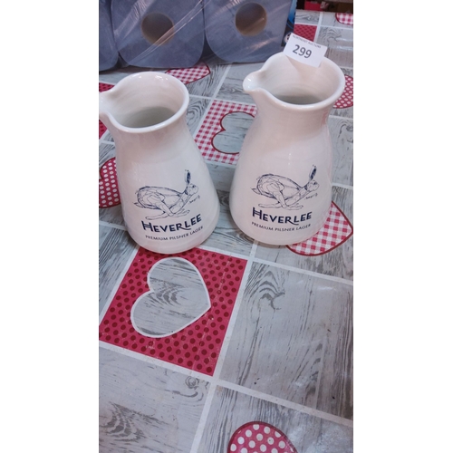 299 - 2 x Heverlee ceramic pub water jugs