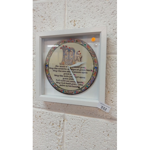 332 - Framed decorative clock features an Irish blessing and is adorned with colorful Celtic-inspired desi... 