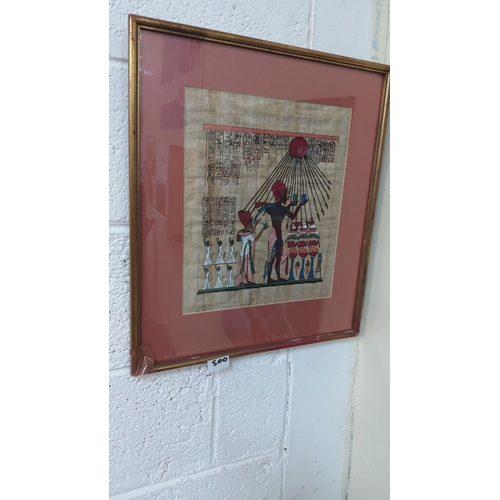 500 - Framed Egyptian papyrus artwork depicts ritualistic scenes, vibrant hand-painted hieroglyphs, and fi... 