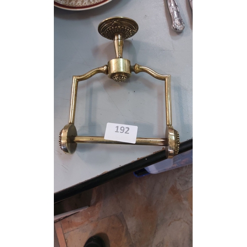 Lot 192       