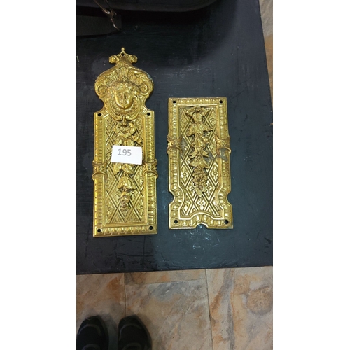 Lot 195       