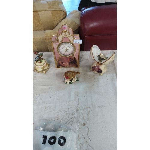 Lot 160       