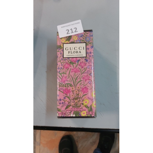 212 - New unopened perfume