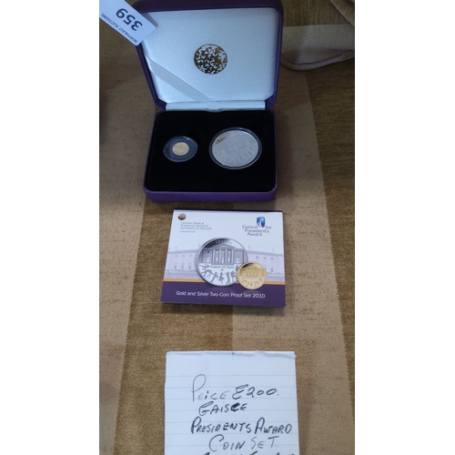 359 - 2010 Gaisce President’s Award Gold and Silver Two-Coin Proof Set, issued by the Central Bank of Irel... 