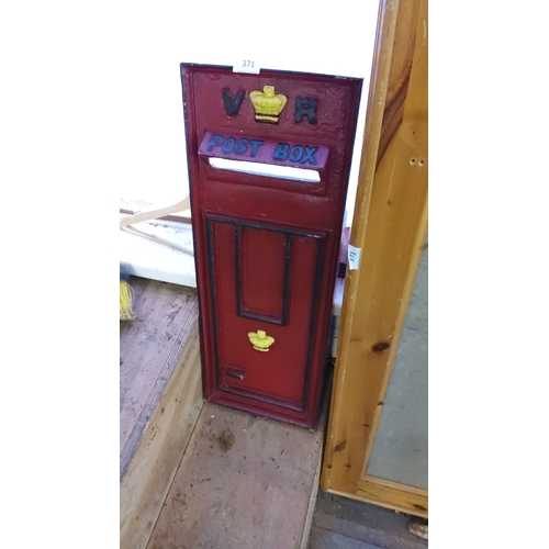 371 - Victorian-style cast iron wall-mounted post box front painted red with yellow and black detailing. F... 