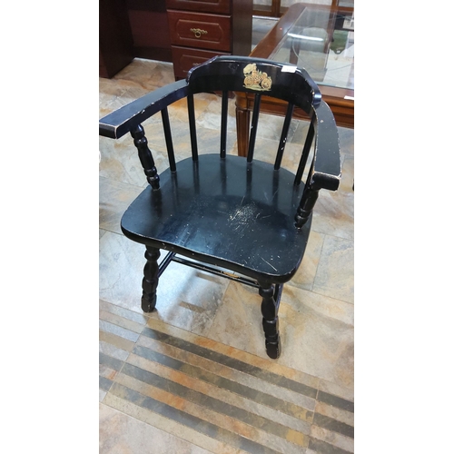 332 - Vintage Smokers Chair