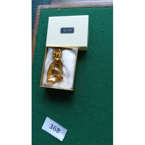 368 - Vintage Avon gold-tone cat brooch with textured detailing, complete with original box.