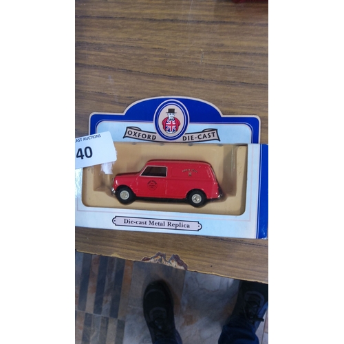 40 - Oxford Die-Cast Royal Mail van, die-cast metal replica in original packaging.