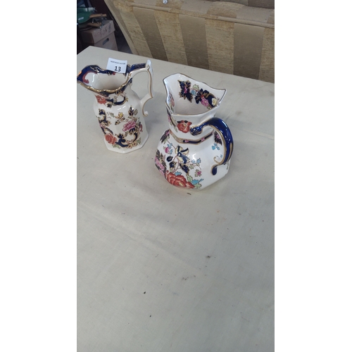 Lot 13        