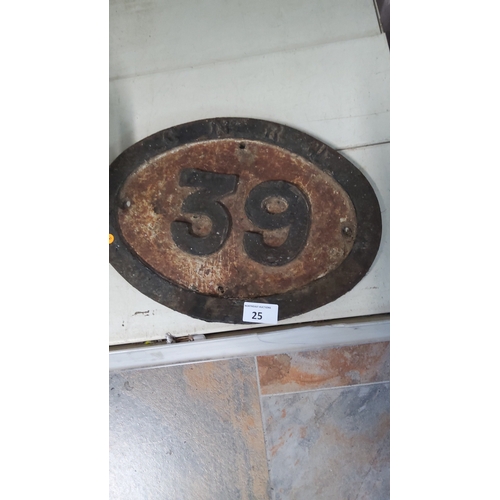 Lot 25        